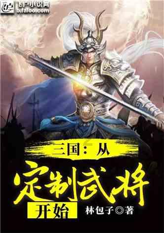 狙击精英4